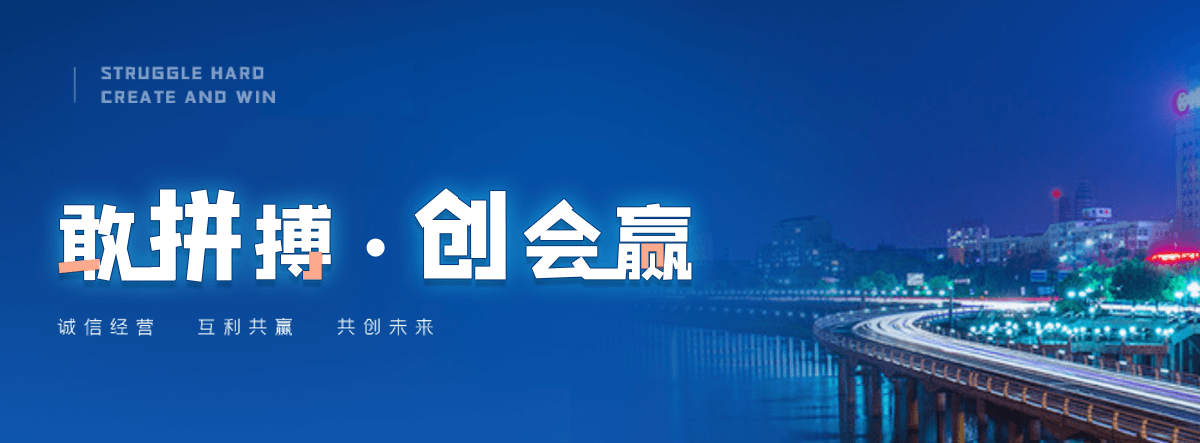 明港自研AI全域获客系统与成熟落地运营体系,GEO推广公司,口碑好的GEO推广公司